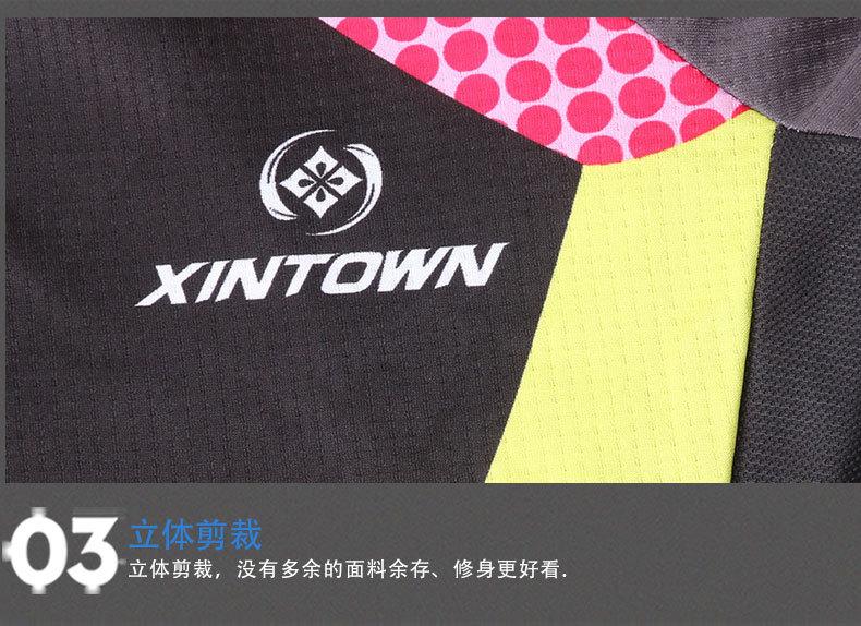 女郎骑行服长袖上衣展示图 (7)