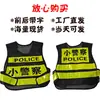 Chaleco Reflectante de Seguridad, Ropa Reflectante para Obra, Chaleco Fluorescente de Protección para Trabajadores de Construcción, Sanidad y Tráfico Fabricante Venta al Por Mayor
