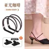Zapatos de Tacón Alto, Correas Anti-Caída para Tacón, Pantuflas de Tacón Alto para Mujer se Convierten en Sandalias, Artefacto de Correa Fija para Pie Anti-Desgaste sin Instalación