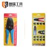 Venda Direta de Fábrica Hs-30J Alicate de Crimpar Terminal Pré-Isolado Prensado a Frio Tipo Catraca Alicate de Crimpar Tubo Termorretrátil 0,5-6mm
