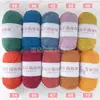 Princesa de Nieve Muñeca Linda Hilo de Algodón de Leche de 4 Hebras Tejido a Mano Kit de Materiales DIY Hilo para Bebé Hilo para Muñecas Crochet