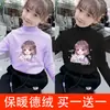 Y2373 # Camiseta Interior de Terciopelo Doble Cara para Niñas, Top Cálido de Otoño e Invierno para Niños, Cuello Semi Alto, Manga Larga, Corte Ajustado