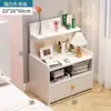 Mesita de Noche Moderna Sencilla para Dormitorio, Pequeño Armario de Almacenamiento para Uso Doméstico, Armario de Almacenamiento Fácil de Montar para Apartamentos de Alquiler, Armario de Mesita de Noche para Sala de Estar