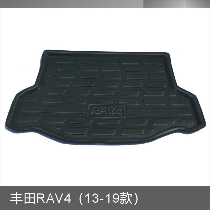 丰田RAV4（13-19款）.JPG