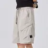 Shorts Masculinos Respiráveis de Seda Gelada para o Verão 2026 Novos Calças Casuais de Trabalho Largas de Comprimento Médio