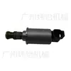 Válvula Solenoide Hydraforce Sv90-G39S-0-G-24Er Válvula de Cartucho 12Er/14Er/24Er/28Er