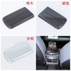 Adecuado para Lynkco Geely 24 Lynk 08 Modificación, Salida de Aire, Panel de Palanca de Cambios de la Consola Central, Placa Protectora Trasera, Tira del Umbral L