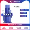 Bomba Autoescorvante Não Selada Wfb Aço Inoxidável Vertical Resistente à Corrosão Bomba de Esgoto Shanghai Sunshine Pump Industry Depósito
