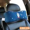 Almohada para coche reposacabezas para coche almohada para el cuello para coche almohada de felpa para asiento de dibujos animados venta al por mayor directa de fábrica entrega de una pieza