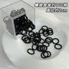 Ligas Negras para el Cabello de Niñas, Gomas Pequeñas, Cuerdas para el Cabello para Niñas, Anillos para el Cabello del Tamaño de un Pulgar, Ligas Pequeñas para Chongos