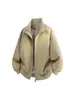 Ropa para ir al trabajo: Chamarra con cuello alto para hombres y mujeres, adecuada para primavera y otoño, holgada y versátil, gabardina deportiva, estiliza y moderna