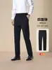 Pantalones Casuales Gruesos para Otoño e Invierno para Hombres 2026 Nuevos Pantalones de Negocios Rectos Sueltos de Otoño para Hombres de Mediana Edad Pantalones Elásticos