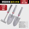 Set de Palas de Jardinería Ariudun: Pala Pequeña de Acero Templado, Herramienta para Plantar Flores, Azada de Doble Uso para Exteriores, Rastrillo, Kit para Aflojar la Tierra