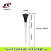 Tee de Bola com Formato de Rede Foli Sports Golf, Baixa Resistência, Elasticidade Durável e Limite Elástico