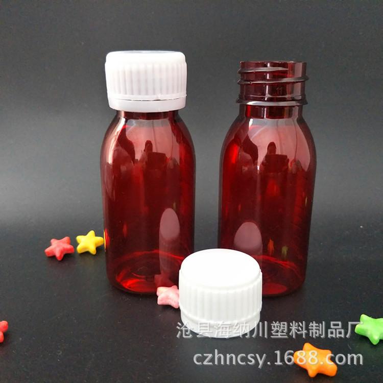 IMG20170825080534_副本