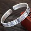 Pulsera Bagua de Plata Tailandesa para Hombre y Mujer Pulsera Abierta de Aleación Antigua Joyería Retro Venta al por Mayor de Fábrica