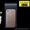 Bolsa Transparente con Cierre para Teléfono Móvil Bolsillo Impermeable Engrosado Pantalla Táctil Bolsa Sellada Desechable Bolsa de Plástico Protectora de Aislamiento