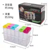 Botella Transparente Casual para Condimentos Caja de Almacenamiento para Condimentos Suministros de Cocina Juego de Frascos para Condimentos Frasco Creativo Sal Seis Compartimentos
