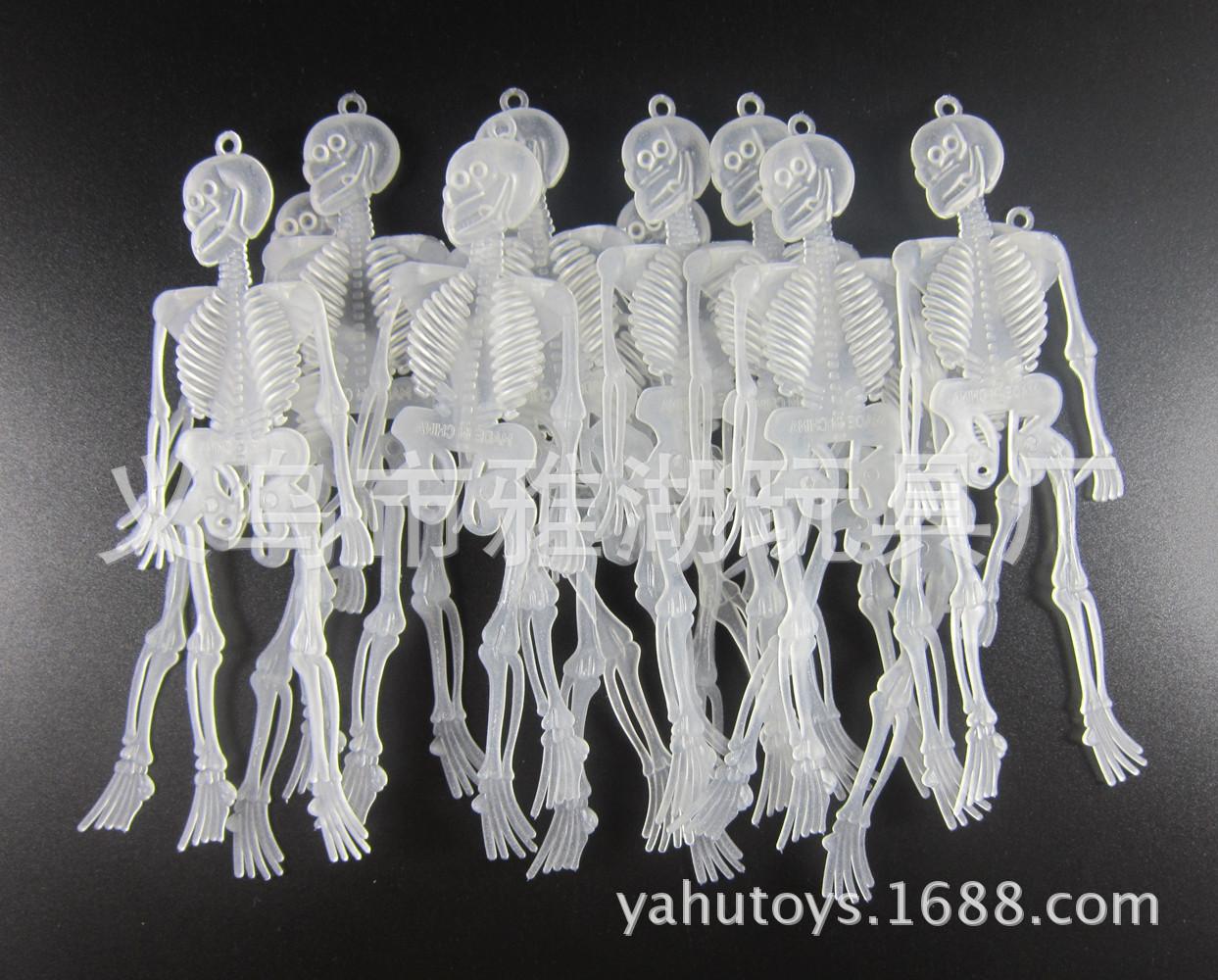 ZH0989A-Halloween Skeleton