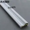 Fibra de Bambú Cintura Revestimiento de Pared Panel de Pared Integrado Moldura Decorativa Alféizar de Ventana Media Pared Remodelación Tira Selladora de Borde de 5 Puntos