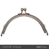 Fecho de Arco Retrô Porta-Moedas DIY Feito à Mão Bolsa de Mão Fechos de Múltiplas Especificações Caixas de Material Acessórios para Fazer Bolsas