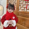 Bufanda infantil engrosada roja de felpa de piel de conejo para niños y niñas, bufanda para bebé para otoño e invierno, bufanda de Año Nuevo al por mayor