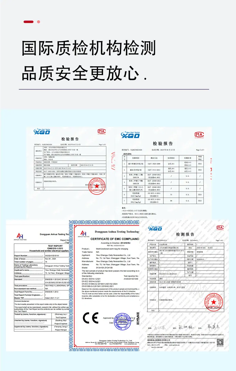 详情第二版-2店-兔毛_05.png