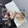 Gafas de Moda que Cambian de Color para Mujer, Atmósfera de Otoño e Invierno, Gafas Lisas a la Moda, Adelgazantes, Aspecto Natural, Realzan el Rostro, Gafas Graduadas para Mujer