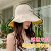 Sombrero de Sol para Pescador para Mujer, Sombrero de Sol de Verano con Protección Facial para Ciclismo y Viajes, Plegable, Reversible, Elegante Sombrero de Sol