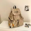 Mochila de Nuevo Estudiante a la Moda, Bolso Escolar Versátil para la Clase y el Trayecto, Bolso Deportivo de Ocio al Aire Libre, Mochila Unisex