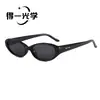Gafas de Sol Ovaladas Retro, Montura Pequeña Estilo Americano, Gafas con Bisagra Transfronterizas Modelo Nuevo, Gafas de Alta Gama para Mujer
