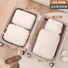 Bolsas de Armazenamento para Viagem para Organizar e Embalar Roupas, Bolsas Portáteis de Compressão de Roupas, Armazenamento para Mala para Roupas Íntimas e Jaquetas de Penas, Essenciais de Armazenamento