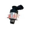 Suministro de Alta Calidad de Válvula Solenoide Medidora de Combustible 0928400757 Adecuada para Piezas de Motor de Maquinaria de Construcción