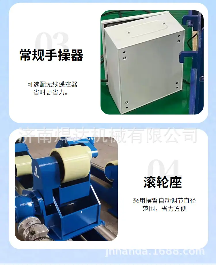 详情页_13.jpg