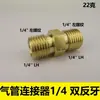 Adaptador de Cilindro 1/2" Derecho x 1/4" Izquierdo Adaptador de Gas Estufa de Gas Estufa de Camping