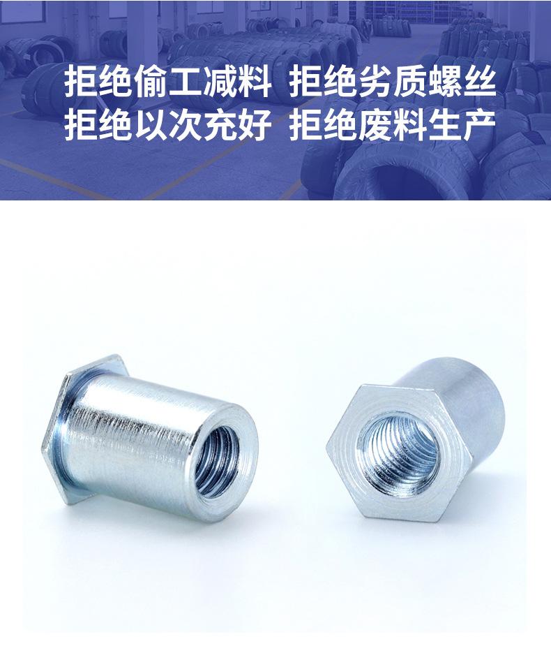 第6部分_03.jpg