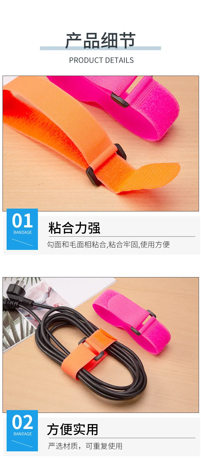 详情_04.jpg