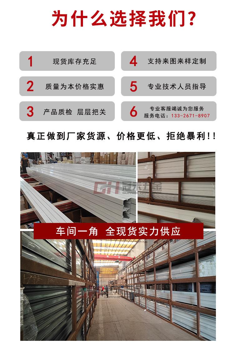 公司详情页_02