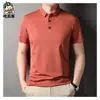 Camisa Polo de Seda de Hielo Manga Corta para Hombre Verano 2024 Nuevo Estilo Color Sólido Secado Rápido Ropa para Padres de Mediana Edad y Mayores