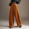 Pantalones Scimitar de Seda de Morera y Lana para Mujer Otoño Invierno 2026 Nuevos de Cintura Alta Adelgazantes de Pierna Ancha Versátiles con Caída Pantalones Casuales