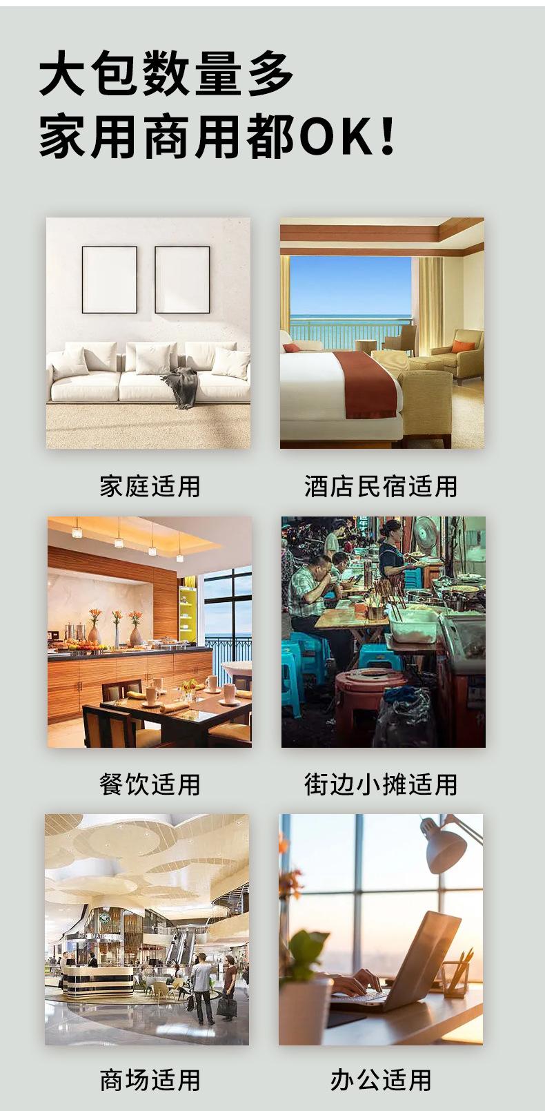 1未标题-1-恢复的_04.jpg