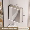 Gabinete de espejo inteligente de aluminio tipo panal curvo con estantes abiertos, almacenamiento de maquillaje para baño montado en la pared con luz y espejo antivaho
