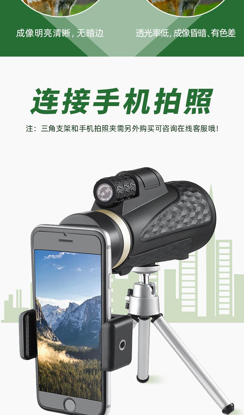 详情页_08.jpg