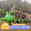 Juegos Divertidos Accesorios Inflable Oruga Tierra Seca Barco Dragón Rueda de Carreras Juego de Construcción en Grupo Rodante Estrellas y Luna