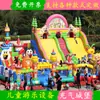 Castillo Hinchable Cuadrado Parque Exterior Nuevo Parque Puesto Tobogán Avance Cama Elástica Grande Castillo Travieso para Niños