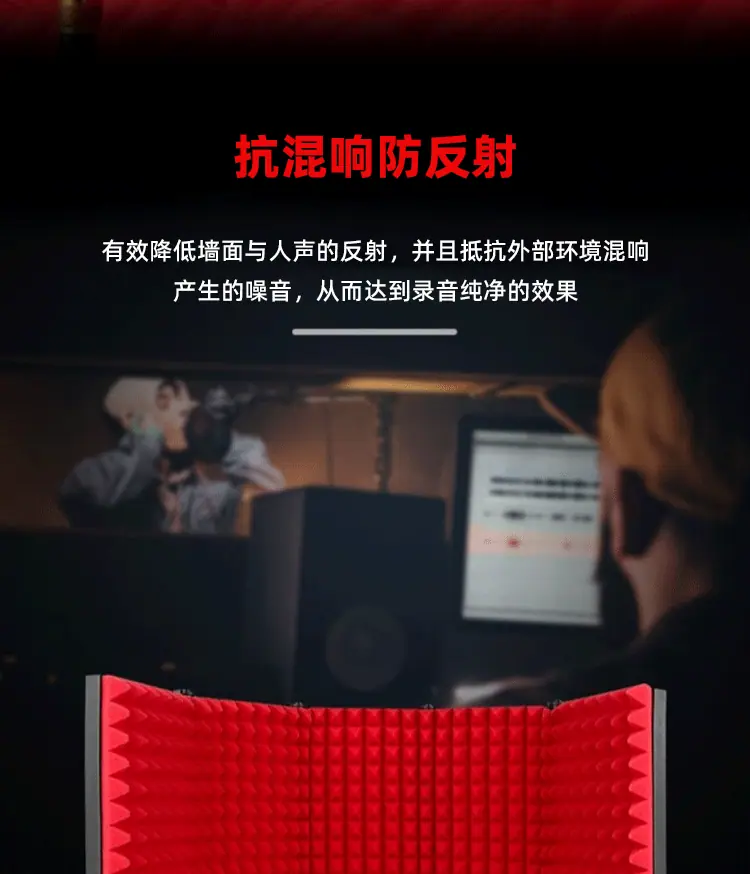 隔音罩2_07.gif