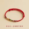 Nueva Cuerda Roja Tejida a Mano Pulsera Koi Oro Arena para Mujer Tobillera Cinabrio para Hombre Cuerda Roja Cuerda Trenzada Regalo Año Animal