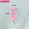 Garrafa de Água para Hamster de Grande Capacidade, Garrafa de Água com Roda para Porquinhos-da-Índia, Alimentador Automático de Água para Coelhos, Garrafa de Água com Roda Anti-Derrame