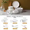 Conjunto de Louça de Cerâmica para 2-4 Pessoas para Casa Novo Estilo Japonês Celebridade da Internet Tigela de Jantar Prato Tigela Grande para Sopa Combinação