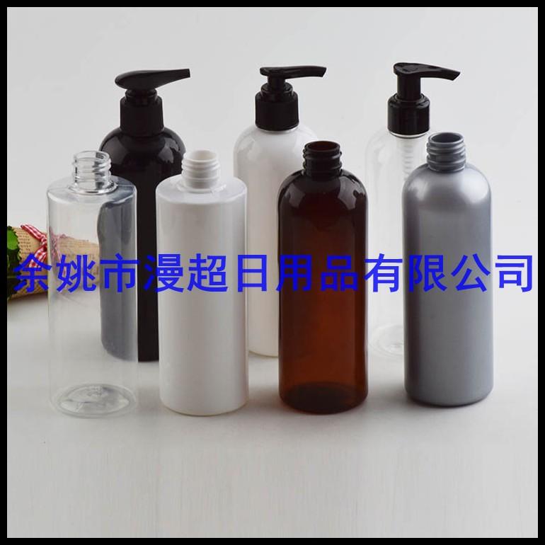 300ml pet +压泵.jpg